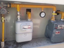 Instalación Comercial