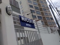 Instalación Multifamiliar